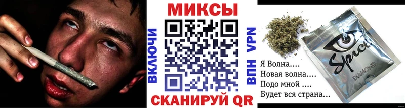 Бутират вода  Джанкой 