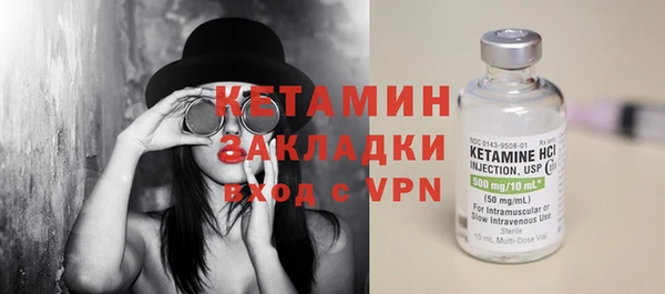 mdpv Вяземский