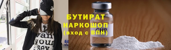 mix Вязники