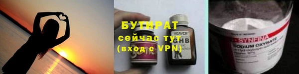 mix Вязники