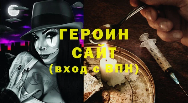 mdpv Вяземский
