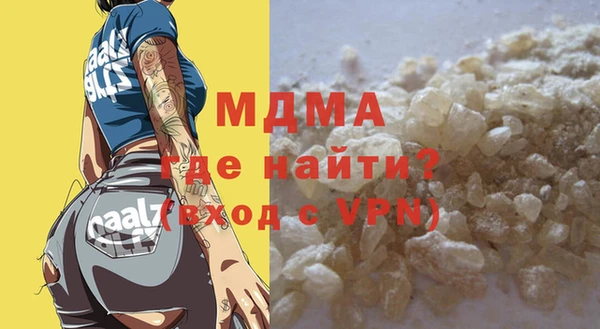 шишки Лихославль