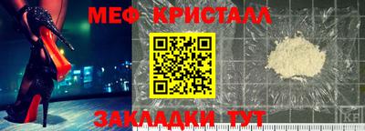 первитин Берёзовский
