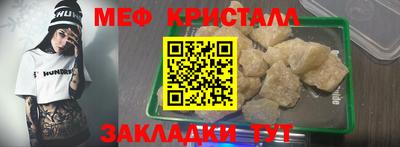 ГАЛЛЮЦИНОГЕННЫЕ ГРИБЫ Беслан