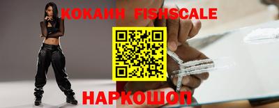 ГАЛЛЮЦИНОГЕННЫЕ ГРИБЫ Беслан