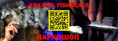 первитин Берёзовский