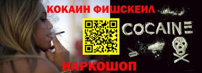 первитин Берёзовский