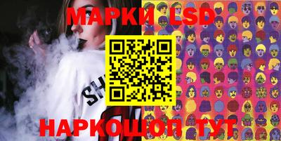 первитин Берёзовский