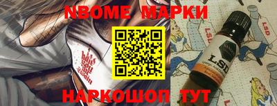 дживик Балашиха