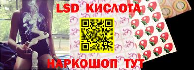 первитин Берёзовский