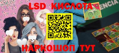 кокаин колумбия Гатчина