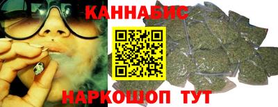 дживик Балашиха