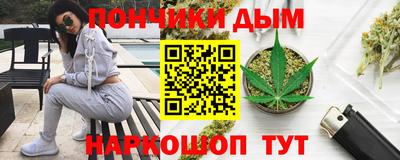 первитин Берёзовский