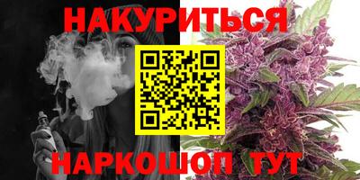ГАЛЛЮЦИНОГЕННЫЕ ГРИБЫ Беслан