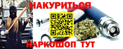 ГАЛЛЮЦИНОГЕННЫЕ ГРИБЫ Беслан