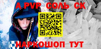 ГАЛЛЮЦИНОГЕННЫЕ ГРИБЫ Беслан