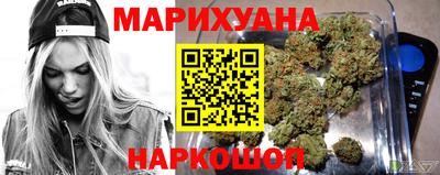 первитин Берёзовский