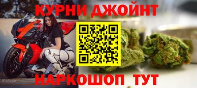 первитин Берёзовский