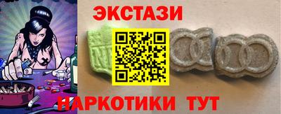 первитин Берёзовский