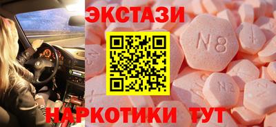 Альфа ПВП Гай