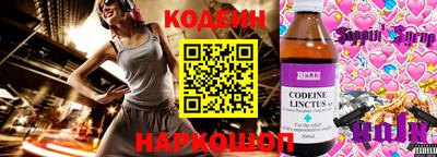 первитин Берёзовский