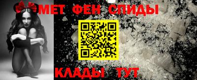 индика Бийск