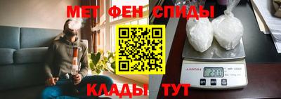 дживик Балашиха