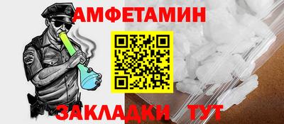 ГАЛЛЮЦИНОГЕННЫЕ ГРИБЫ Беслан