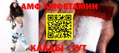 индика Бийск