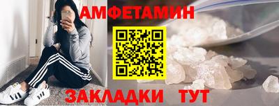 ГАЛЛЮЦИНОГЕННЫЕ ГРИБЫ Беслан