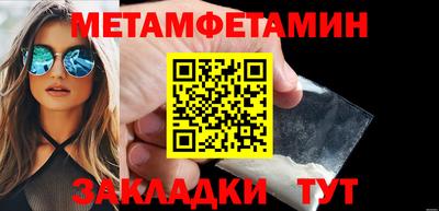 ГАЛЛЮЦИНОГЕННЫЕ ГРИБЫ Беслан