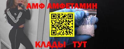 ГАЛЛЮЦИНОГЕННЫЕ ГРИБЫ Беслан