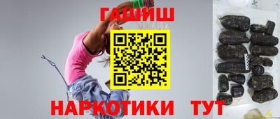 первитин Берёзовский