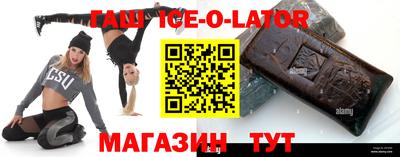 ГАЛЛЮЦИНОГЕННЫЕ ГРИБЫ Беслан