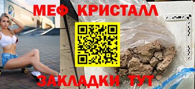 ГАЛЛЮЦИНОГЕННЫЕ ГРИБЫ Беслан