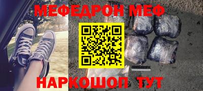 ГАЛЛЮЦИНОГЕННЫЕ ГРИБЫ Беслан