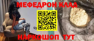 дживик Балашиха