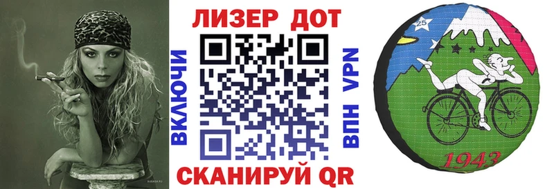 наркотики  Джанкой  Марки N-bome 1,5мг 