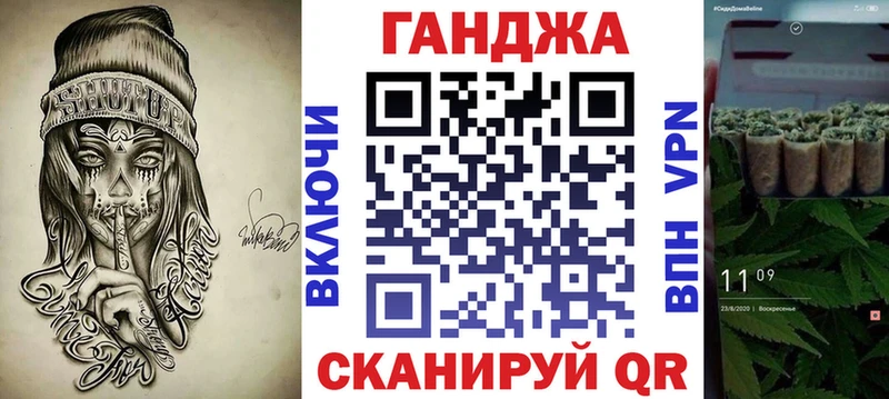 магазин    Джанкой  Бошки марихуана MAZAR 