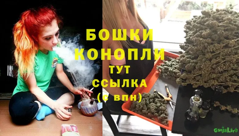 магазин  наркотиков  Джанкой  МАРИХУАНА Ganja 